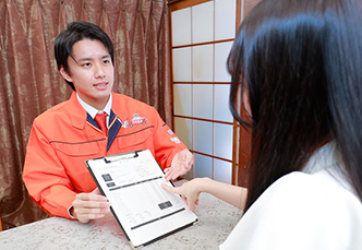 料金を説明するイメージ